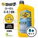 5W-30 ���[��L 6�{ �n�b�V���i�C�� �y���Y�I�C�� �G���W���I�C�� EUROL 100�����w������ �������\ ���s�A��