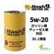 5W-20 �n�b�V���i�C�� Hash9 �p���[�X�g���[�� �r�X�R�V�e�B 1�K���� 3.785L �G���W���I�C�� �z���� ���� �����\ �R����� ���s�A�� �֘A�摜1