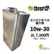 10W-30 �n�b�V���i�C�� Hash9 �p���[�g���C�� �v���`�i�� �ʂ蔄 2L �G���W���I�C�� �z���� �����\ �R����� ���s�A�� �֘A�摜1