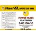10W-30 �n�b�V���i�C�� Hash9 �p���[�g���C�� �v���`�i�� �ʂ蔄 8L �G���W���I�C�� �z���� �����\ �R����� ���s�A�� �֘A�摜3