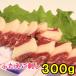  лошадь крышка ....300g басаси роза крышка .. крышка ego конина есть перевод ваш заказ гурман ваш заказ гурман День отца подарок . покупка 