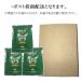 �C���T���_ �����i ���Y 450g(150g�~3��)  (���ޗ����F�H��/�Ԃ̂�/�킩��/�������/�܂�/�Ƃ���/���܂�/���Ƃ���) �֘A�摜4
