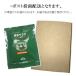 �C���T���_ �����i ���Y 150g(150g�~1��) (���ޗ����F�H��/�Ԃ̂�/�킩��/�������/�܂�/�Ƃ���/���܂�/���Ƃ���) �֘A�摜4