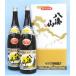 ���C�R ���ʎ� 1800ml�~2�{ ���ϔ����� �ꏡ�r�Q�{ �M�t�g