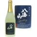 . sea mountain foamed ... sake japan sake 720ml