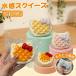 .... вода чувство squishy squishy кекс игрушка ..... squishy моти моти мягкий -тактный отсутствует аннулирование -тактный отсутствует departure . день рождения подарок подарок 