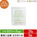 . .... citrus трава лекарство для средство для ванн 25g×5. квази наркотики средство для ванн ванна ванна .. средство для ванн комплект подарок лотерейный мешок подарок средство для ванн ванна ванна соль для ванны 