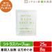 . .... citrus трава лекарство для средство для ванн 25g×8. квази наркотики средство для ванн ванна ванна .. средство для ванн комплект подарок лотерейный мешок подарок средство для ванн ванна ванна соль для ванны 