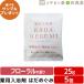 . .... цветочный лекарство для средство для ванн 25g×5. квази наркотики средство для ванн ванна ванна .. средство для ванн комплект подарок лотерейный мешок подарок средство для ванн ванна ванна соль для ванны 