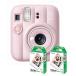  Fuji INSTAX mini 13 сладости - розовый новинка память комплект 