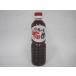 ... слива уксус (500ml× 1 шт. ) маринованные сливы ........ глаз белый университет. студент .... рецепт есть 