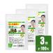  иметь .... кислота . ввод зеленый сок планшет 60 шарик 3 пакет комплект итого 180 шарик 3 вид зеленый сок ячмень . лист медведь . Akira день лист 
