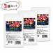 [3 пакет комплект *7%OFF] утро до do Don pa90 шарик ×3 пакет цитруллин 300mg аргинин 200mg мака wild yam