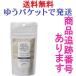 無添加の米ぬか酵素　洗顔クレンジング　みんなでみらいを　詰替え　85g