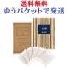 日本香堂　お香　かゆらぎ　白檀（びゃくだん）　名刺香　桐箱　香り袋６個入　品番３８４６５