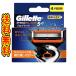 ( commodity weight 50g inside )ji let Pro g ride power razor 4 piece insertion 