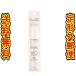 ( товар масса 150g вне ) [ venus VIO увлажнитель essence 50ml]