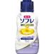 薬用ソフレ　濃厚しっとり入浴液　ホワイトフローラルの香り　４８０ｍｌ