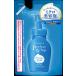 センカ　パーフェクトホイップ　スピーディー　（カエ）　ｆ　130ｍｌ