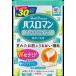 バスロマン　スキンケア　Ｗセラミド　600ｇ　入浴剤