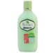 ウテナ　モイスチャーローション　１５５ｍｌ