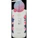 いち髪　なめらかスムースケアシャンプー　ポンプ　480ｍｌ