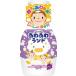 あわあわランド　ぶどうの香り ３００ｍｌ