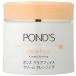 ポンズ　クリアフェイス　クリームクレンジング  ２７０ｇ