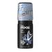 ＡＸＥ　アックス　フレグランス　ボディスプレー　クリック ６０ｇ