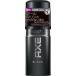  Axe аромат bo дисплей черный 60g
