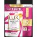 ラックス　スーパーリッチシャイン　モイスチャー　保湿コンディショナー　つめかえ用　５６０ｇ
