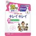 ライオン　キレイキレイ　薬用泡ハンドソープ　詰替　２００ｍｌ