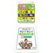 キレイキレイ薬用キッチン泡ハンドソープ　本体　２３０ｍｌ