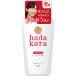 hadakara（ハダカラ）ボディソープ フレッシュフローラルの香り 本体 500ml