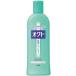 ライオン　オクト　薬用シャンプー　３２０ｍｌ　フケ シャンプー ふけかゆみ
