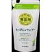 ミヨシ石鹸　無添加せっけんシャンプー　詰め替え用　３００ｍｌ　ミヨシ無添加シリーズ