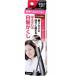 サロンドプロ　カラーオンリタッチ　白髪かくしＥＸ　＜ダークブラウン＞　１５ｍｌ SALON de PRO