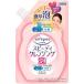 コーセーコスメポート　ソフティモ　スピーディクレンジングフォーム　つめかえ　１７０ｍｌ