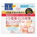 クリアターン　薬用美白肌ホワイトマスク ５０枚