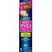 メンズケシミンクリーム　２０ｇ