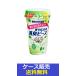 (1 кейс распродажа )[ кошка туалет .. только аромат распростроняться дезодорация бисер натуральный сад. аромат 450ml] 9 шт. ...