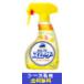 (1 кейс распродажа )[ ключ булавка gsm- The - утюг для морщина ... корпус 400ml] 12 шт. ...