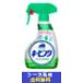 (1 кейс распродажа )[ ключ булавка g утюг для .. корпус 400ml] 12 шт. ...