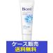 �i1�P�[�X�̔��j�u�r�I���@�X�L���P�A��痿�@���C�X�`���[�@�~�j�@�R�O�� �v�@72�̋l����