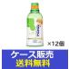 (1 кейс распродажа )[ прозрачный clean зубной Lynn скользящий мята. вкус 600ml] 12 шт. ...