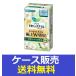 (1 кейс распродажа )[rolie красивый стиль первоклассный W всасывание длинный & широкий натуральный хлопок 100pa- цент 44ko входить ] 18 шт. ...