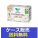 (1 кейс распродажа )[rolie.... элемент . тонн nen хлопок 100 много днем 22.5cm перо есть 16 шт ] 18 шт. ...