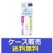 (1 кейс распродажа )[bioreZero лекарство для дезодорант roll on нет ..40ml] 24 шт. ...