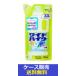 (1 кейс распродажа )[ широкий высокий ta-.... для 720ml] 15 шт. ...