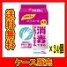 ( case sale ) [elie-ru medicine for disinfection is possible alcohol towel 70 sheets for refill ] 24 piece. ...